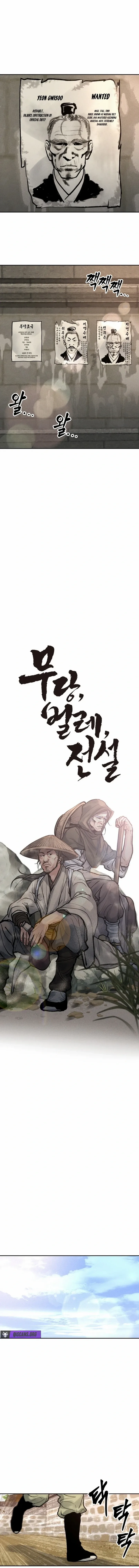 Battle of the Martial Masters Chapter 10 page 8