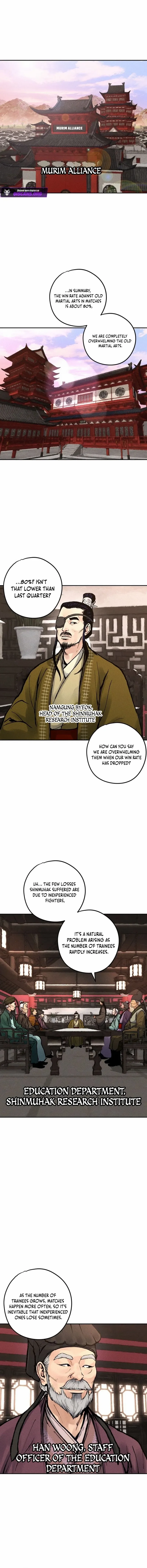 Battle of the Martial Masters Chapter 11 page 11