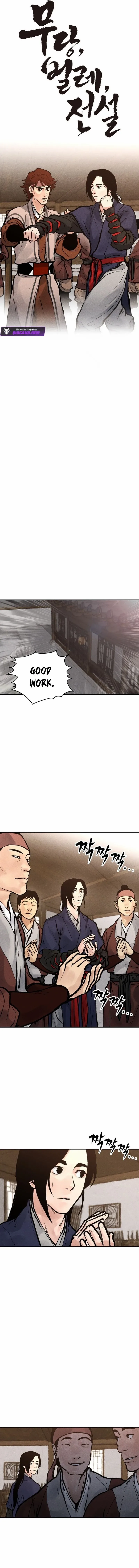 Battle of the Martial Masters Chapter 11 page 2