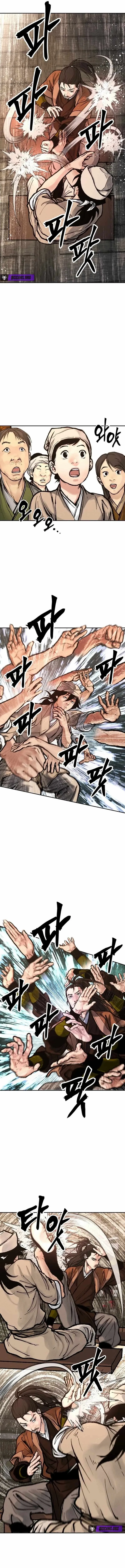 Battle of the Martial Masters Chapter 15 page 14