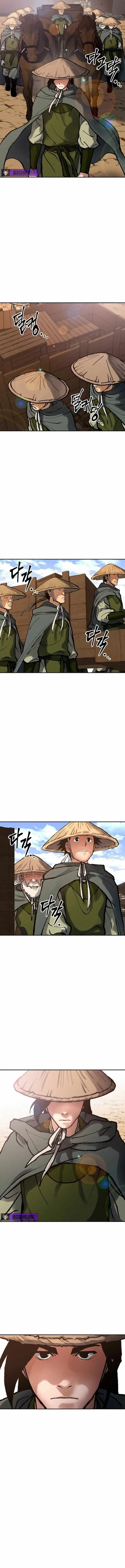 Battle of the Martial Masters Chapter 17 page 5