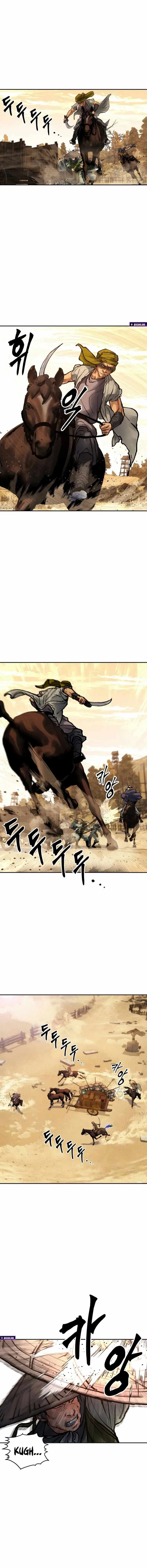 Battle of the Martial Masters Chapter 18 page 8