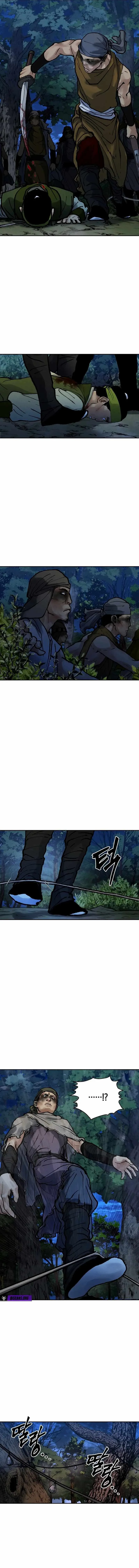 Battle of the Martial Masters Chapter 19 page 14