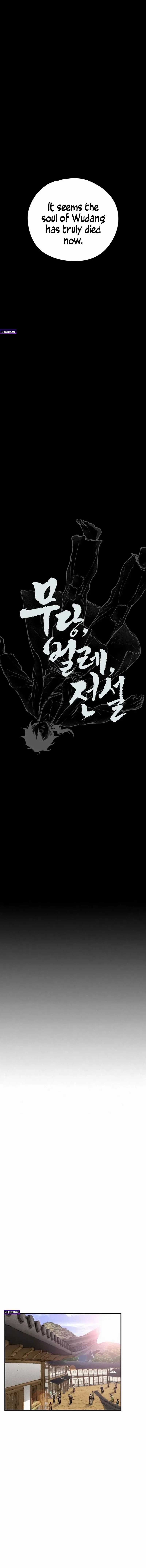 Battle of the Martial Masters Chapter 2 page 11