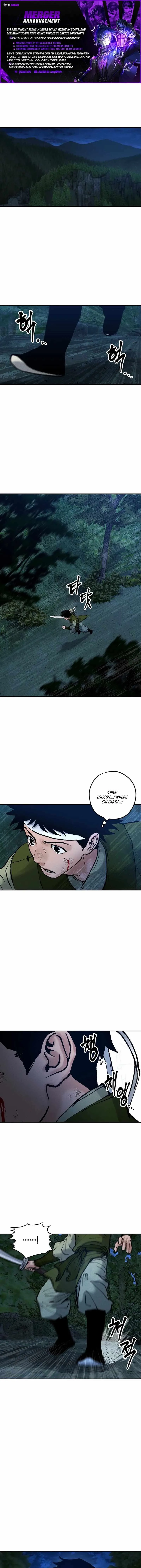 Battle of the Martial Masters Chapter 23 page 1