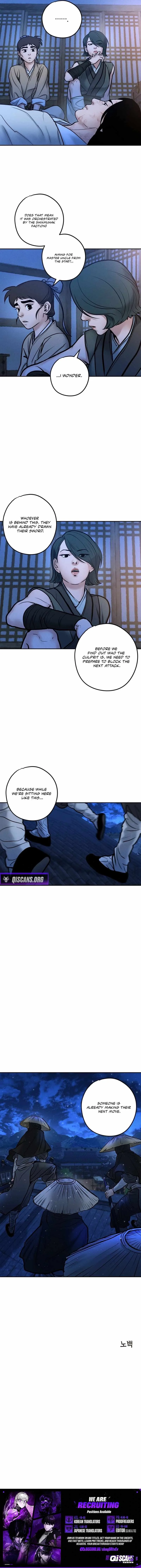 Battle of the Martial Masters Chapter 27 page 21