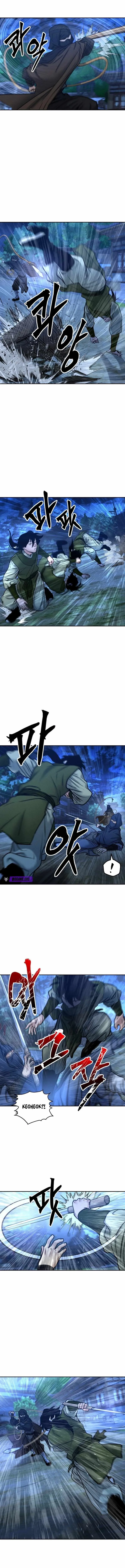 Battle of the Martial Masters Chapter 29 page 5