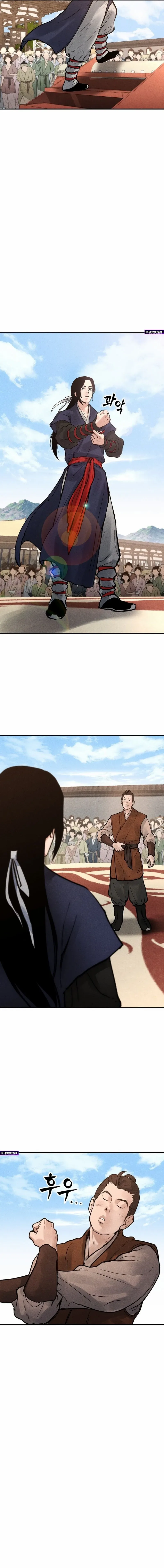 Battle of the Martial Masters Chapter 3 page 24
