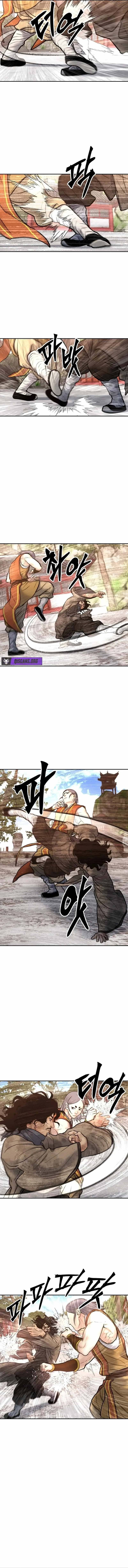Battle of the Martial Masters Chapter 31 page 17