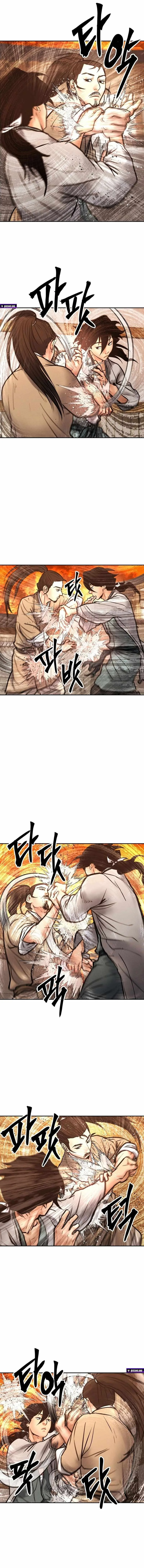 Battle of the Martial Masters Chapter 32 page 17