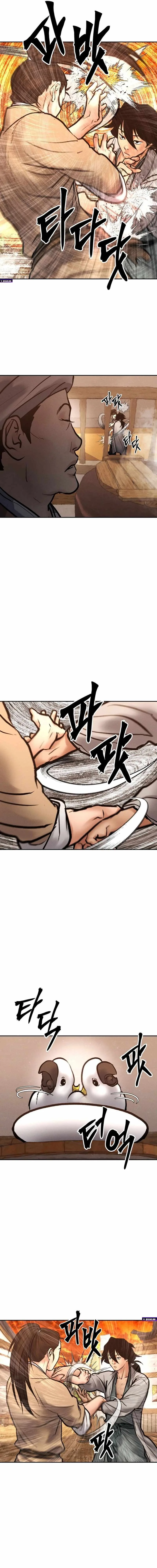 Battle of the Martial Masters Chapter 32 page 18