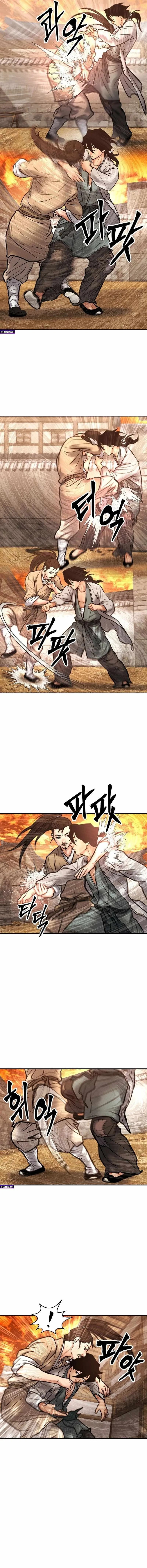 Battle of the Martial Masters Chapter 32 page 20