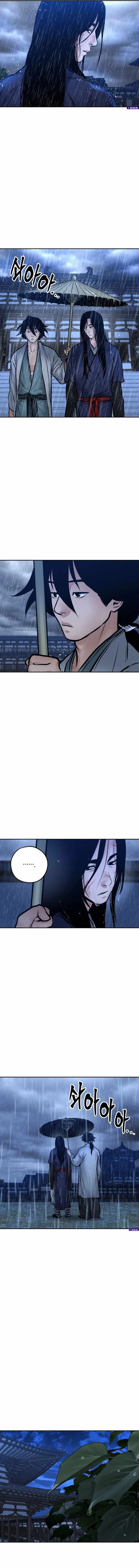 Battle of the Martial Masters Chapter 33 page 16