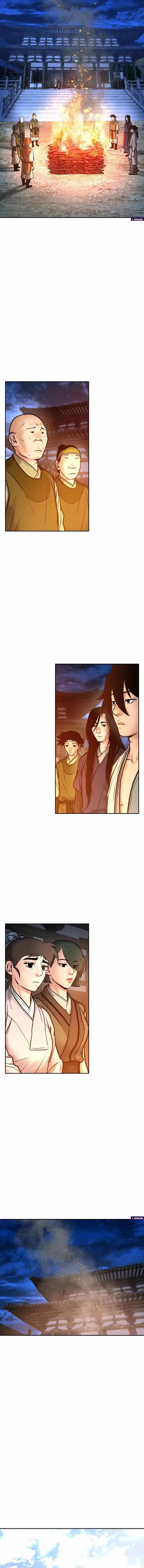 Battle of the Martial Masters Chapter 33 page 21