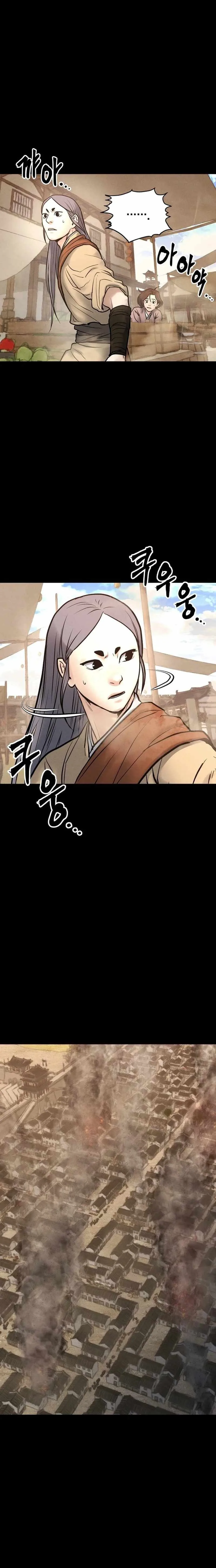 Battle of the Martial Masters Chapter 37 page 12