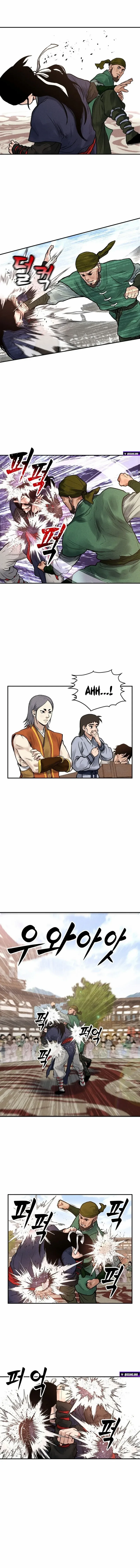 Battle of the Martial Masters Chapter 4 page 13