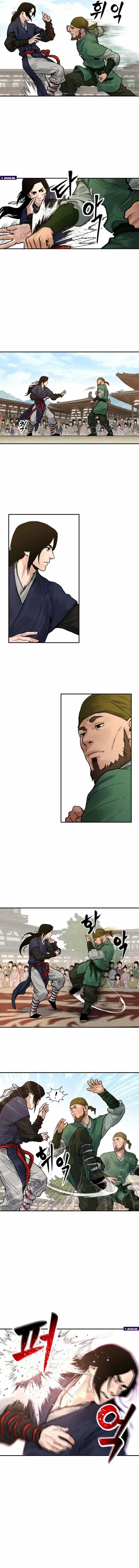 Battle of the Martial Masters Chapter 4 page 12