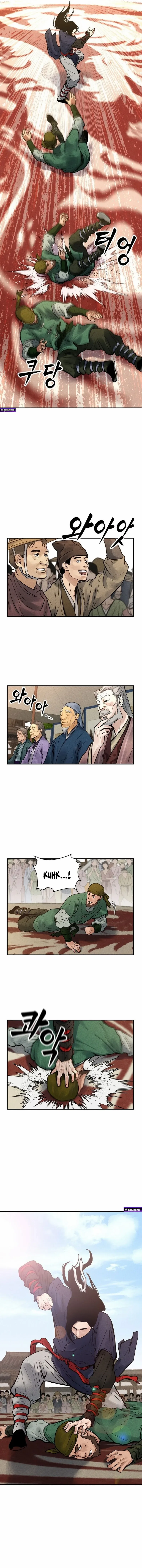 Battle of the Martial Masters Chapter 4 page 15