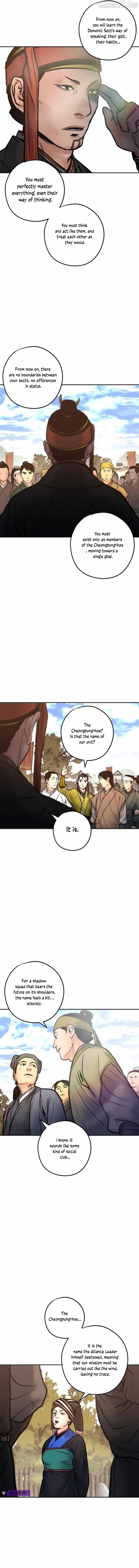 Battle of the Martial Masters Chapter 40 page 15