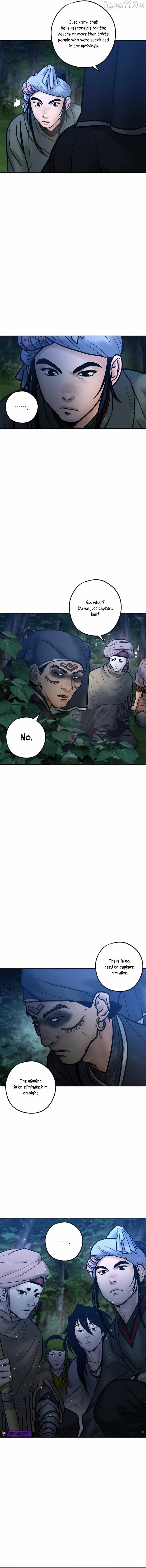 Battle of the Martial Masters Chapter 40 page 18