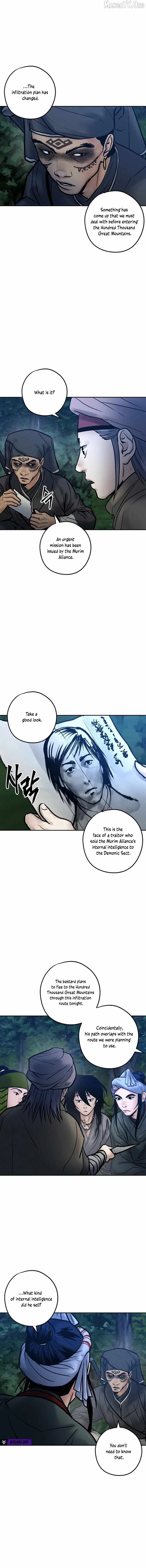 Battle of the Martial Masters Chapter 40 page 17
