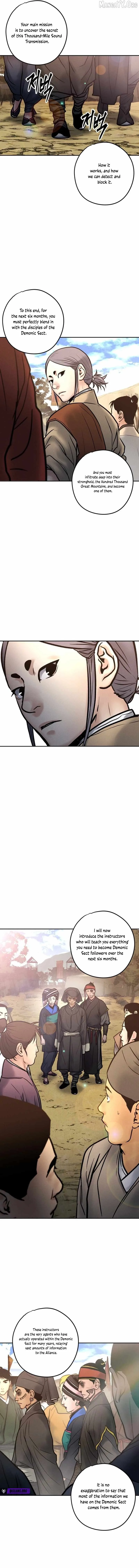 Battle of the Martial Masters Chapter 40 page 13