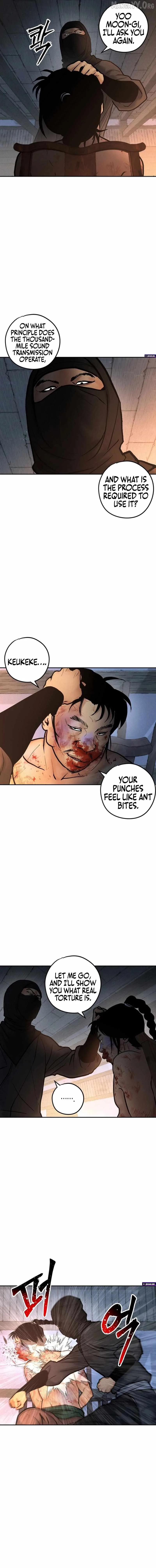 Battle of the Martial Masters Chapter 42 page 2