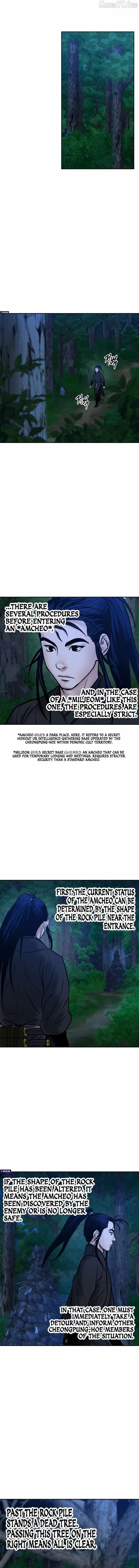 Battle of the Martial Masters Chapter 42 page 17