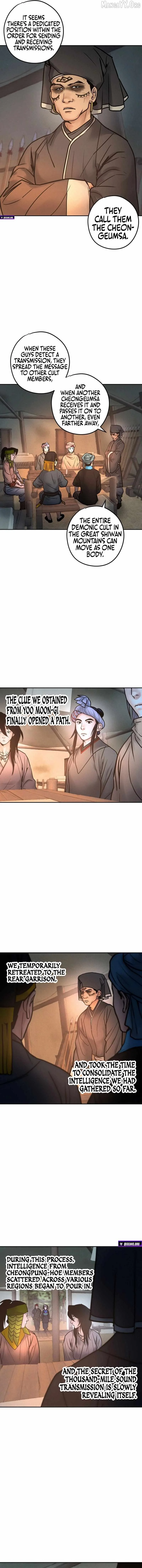 Battle of the Martial Masters Chapter 43 page 3