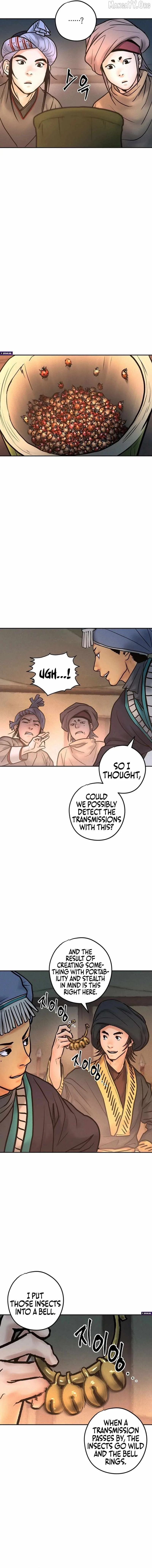Battle of the Martial Masters Chapter 43 page 6