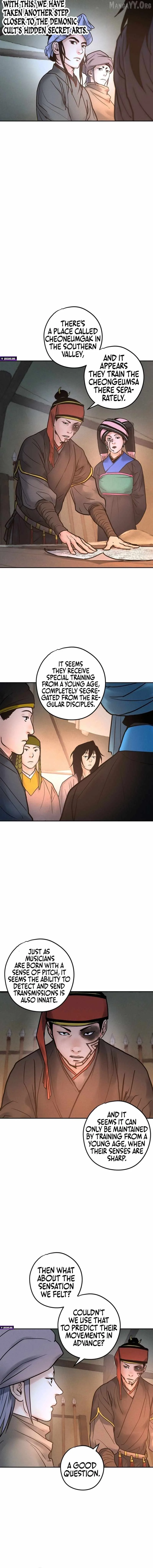 Battle of the Martial Masters Chapter 43 page 4
