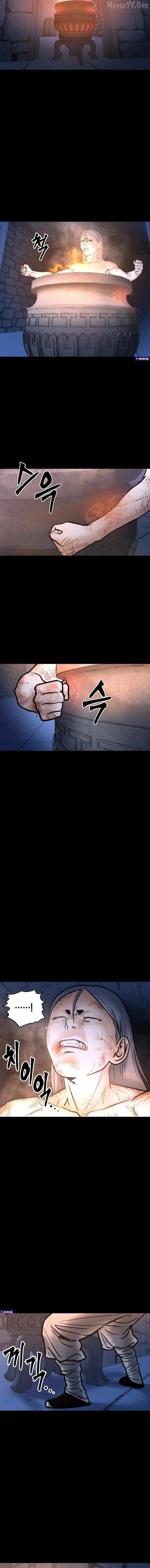 Battle of the Martial Masters Chapter 44 page 2