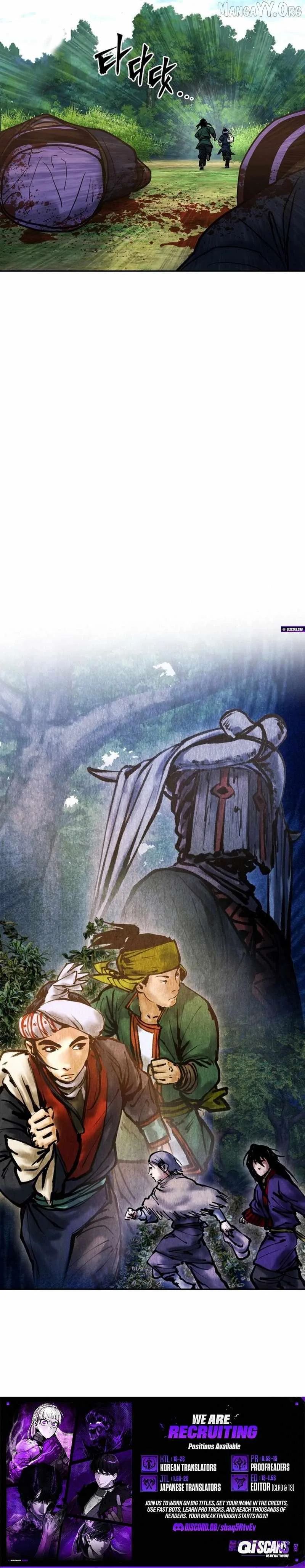 Battle of the Martial Masters Chapter 44 page 20