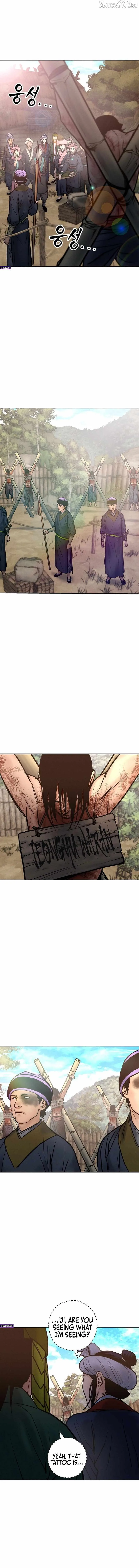 Battle of the Martial Masters Chapter 44 page 8
