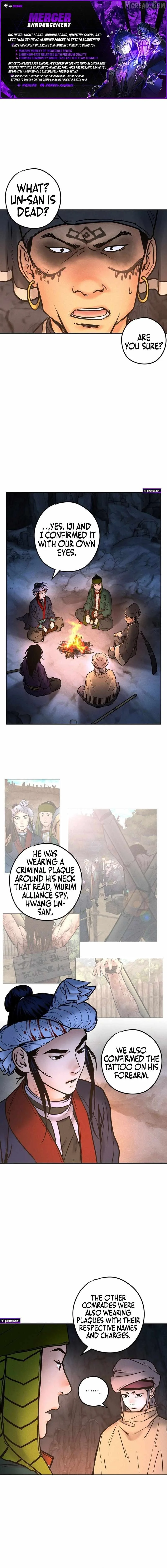 Battle of the Martial Masters Chapter 45 page 1