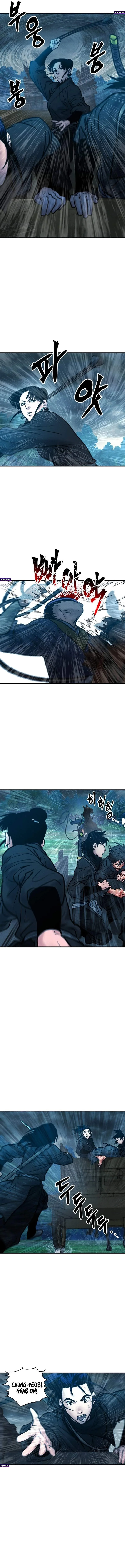 Battle of the Martial Masters Chapter 46 page 17