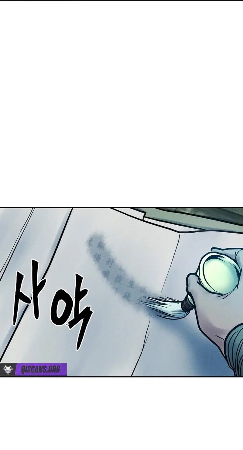 Battle of the Martial Masters Chapter 48 page 33