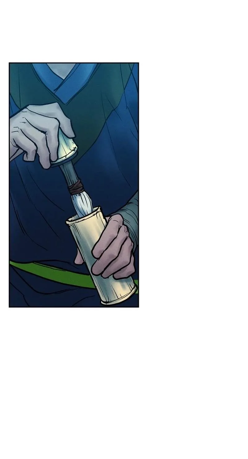 Battle of the Martial Masters Chapter 48 page 31