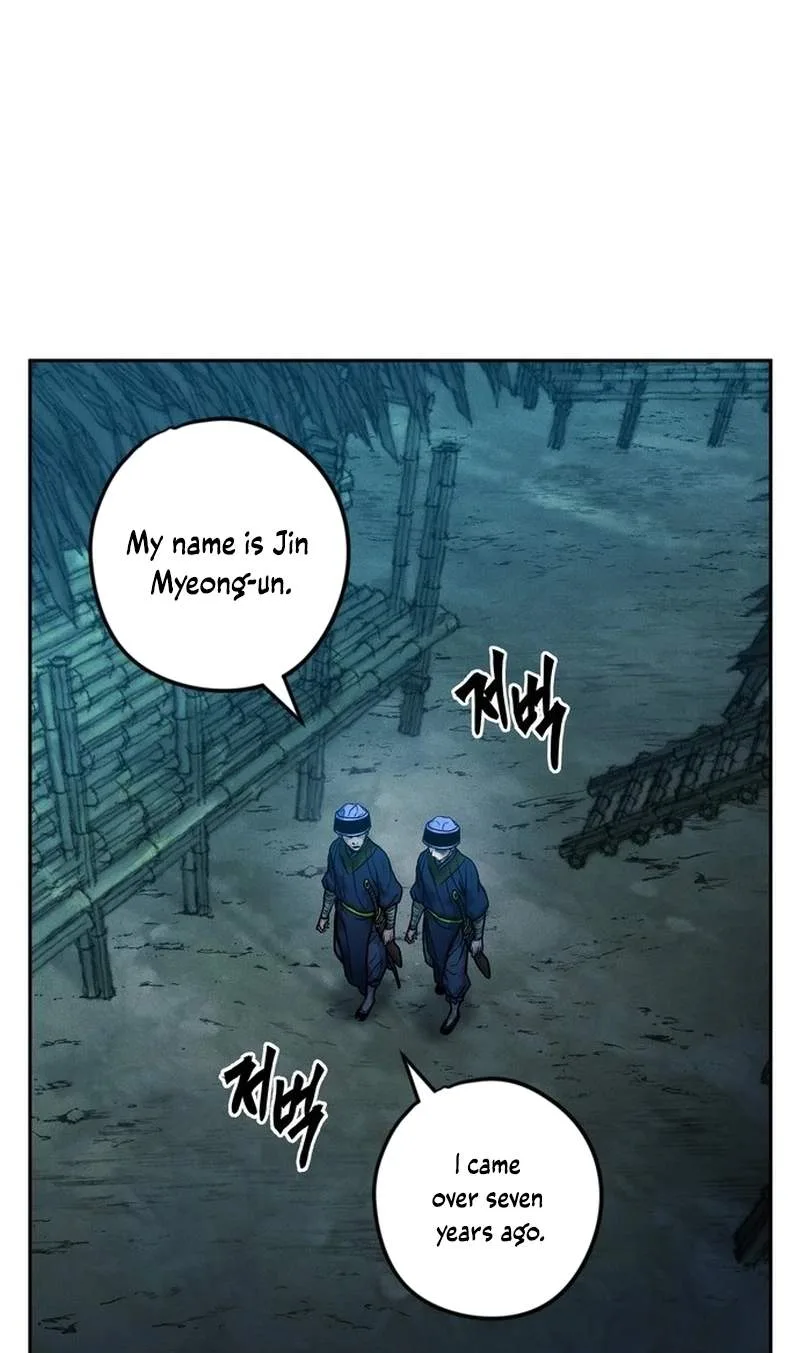 Battle of the Martial Masters Chapter 48 page 15