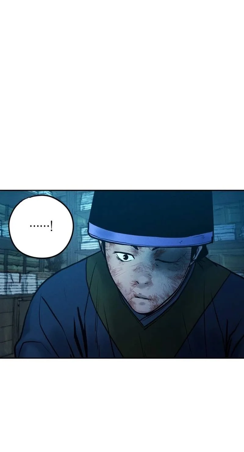 Battle of the Martial Masters Chapter 48 page 45