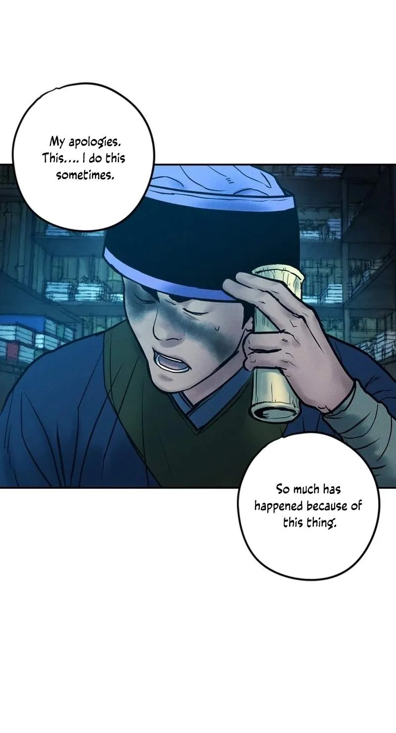 Battle of the Martial Masters Chapter 48 page 43
