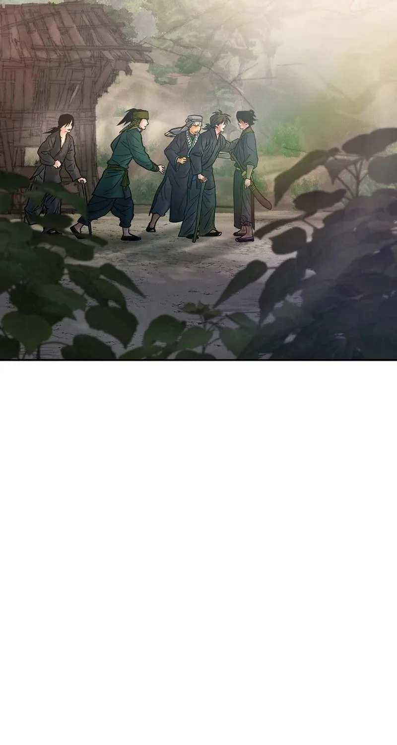 Battle of the Martial Masters Chapter 48 page 74