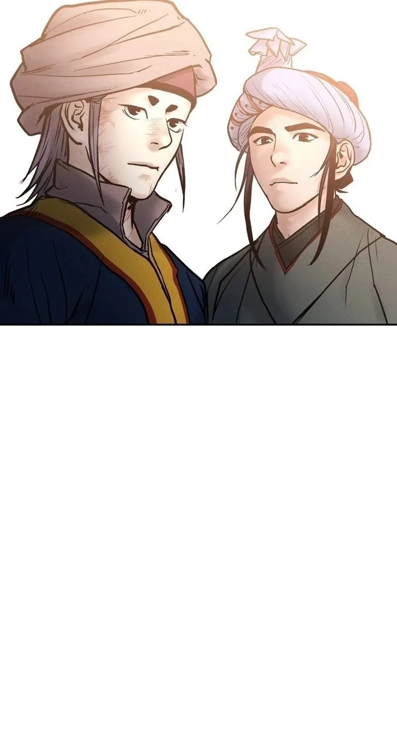 Battle of the Martial Masters Chapter 48 page 85