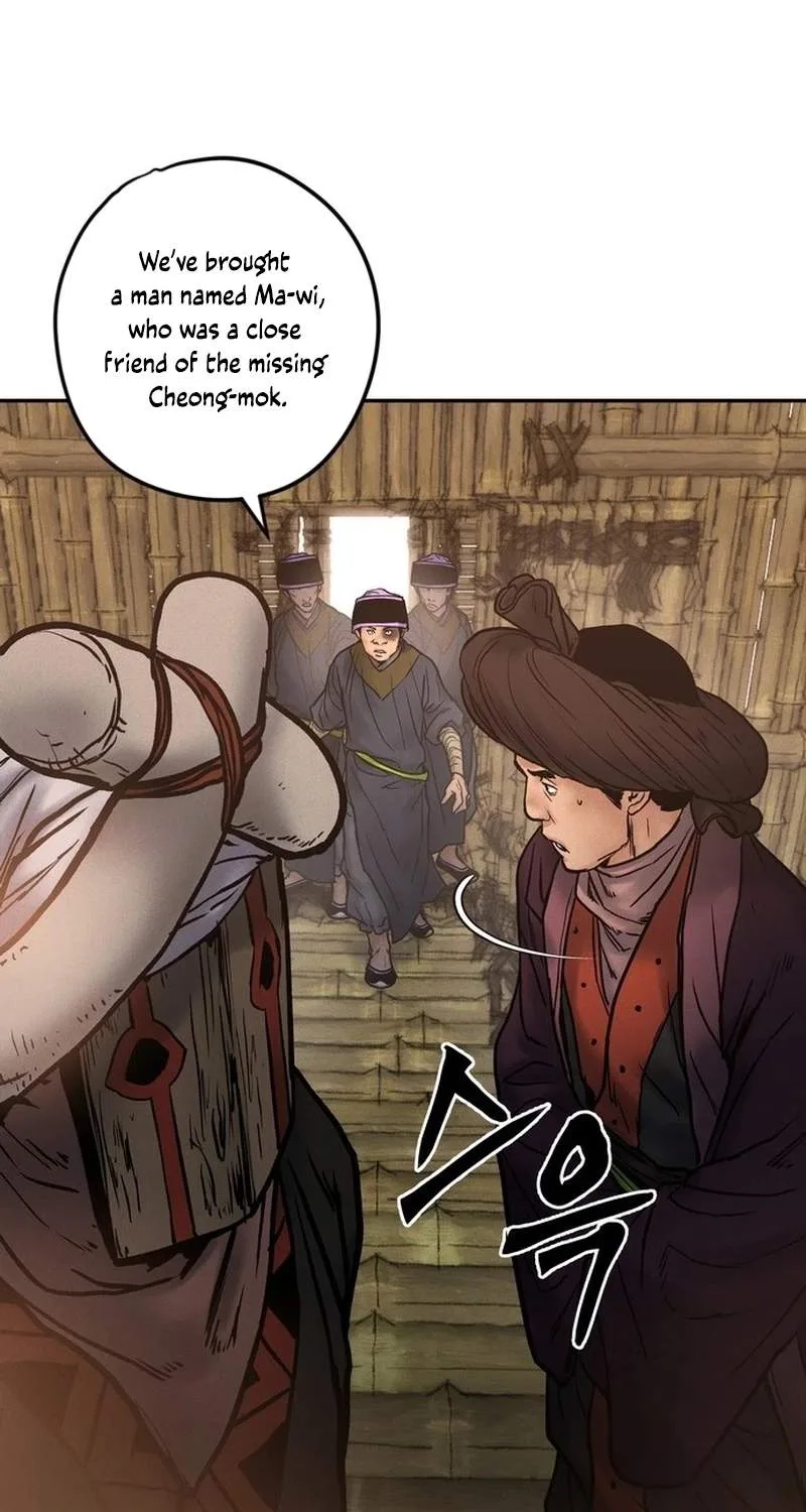 Battle of the Martial Masters Chapter 48 page 98