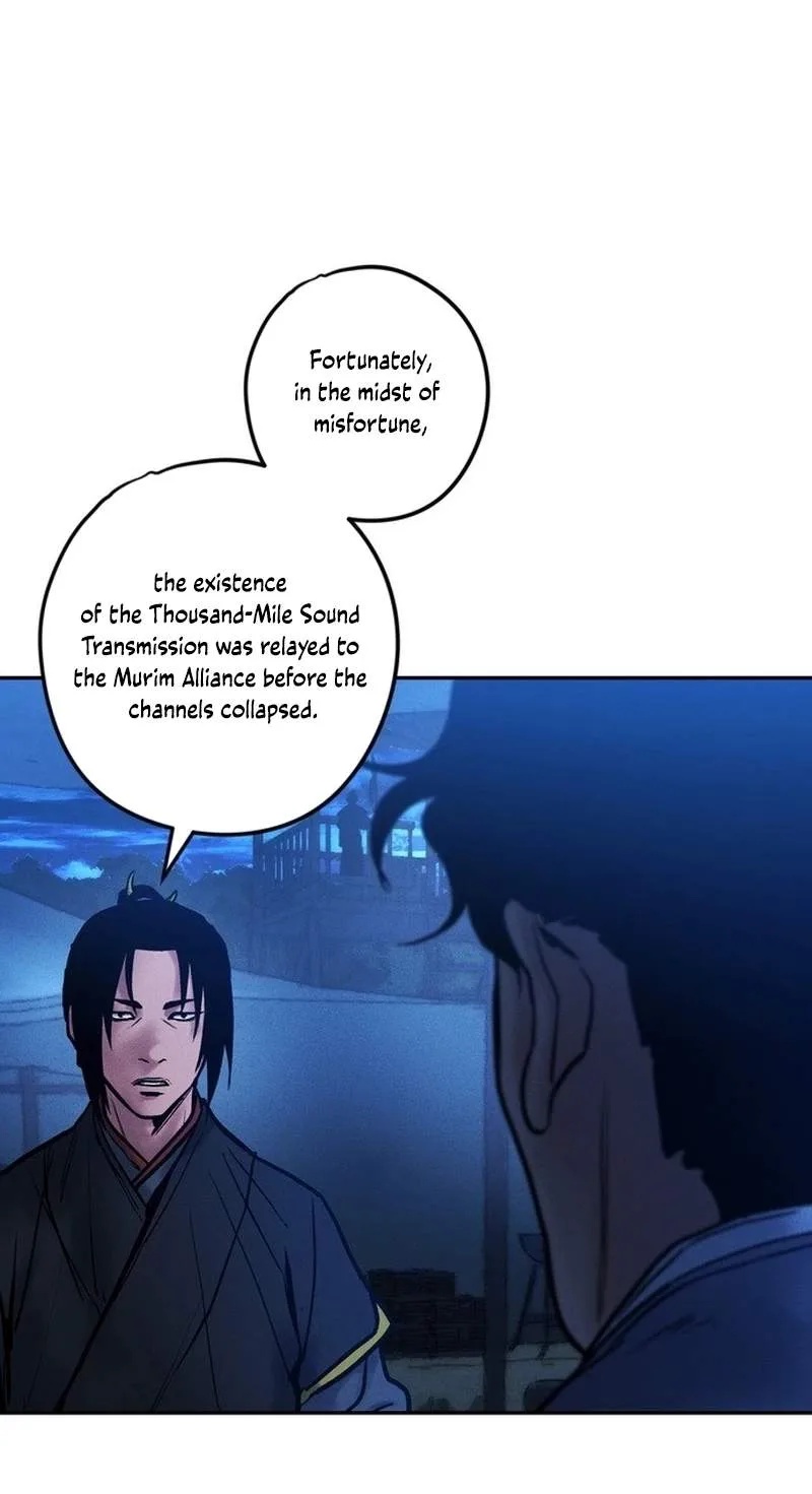 Battle of the Martial Masters Chapter 49 page 7