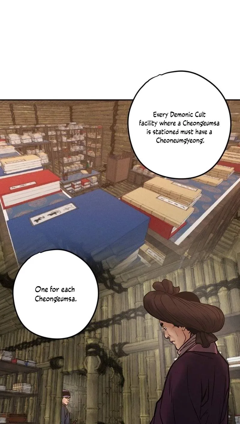 Battle of the Martial Masters Chapter 49 page 31
