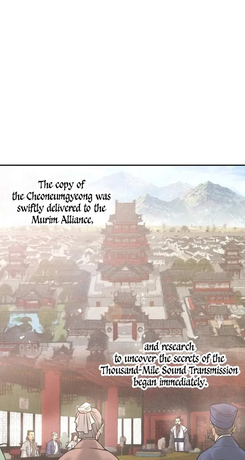 Battle of the Martial Masters Chapter 49 page 25