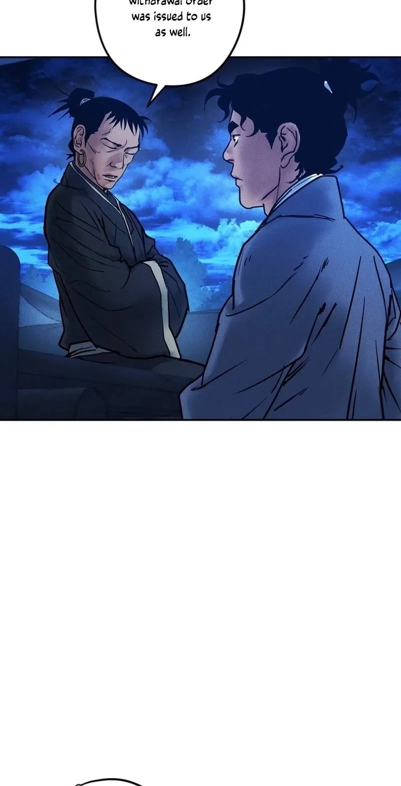 Battle of the Martial Masters Chapter 49 page 5