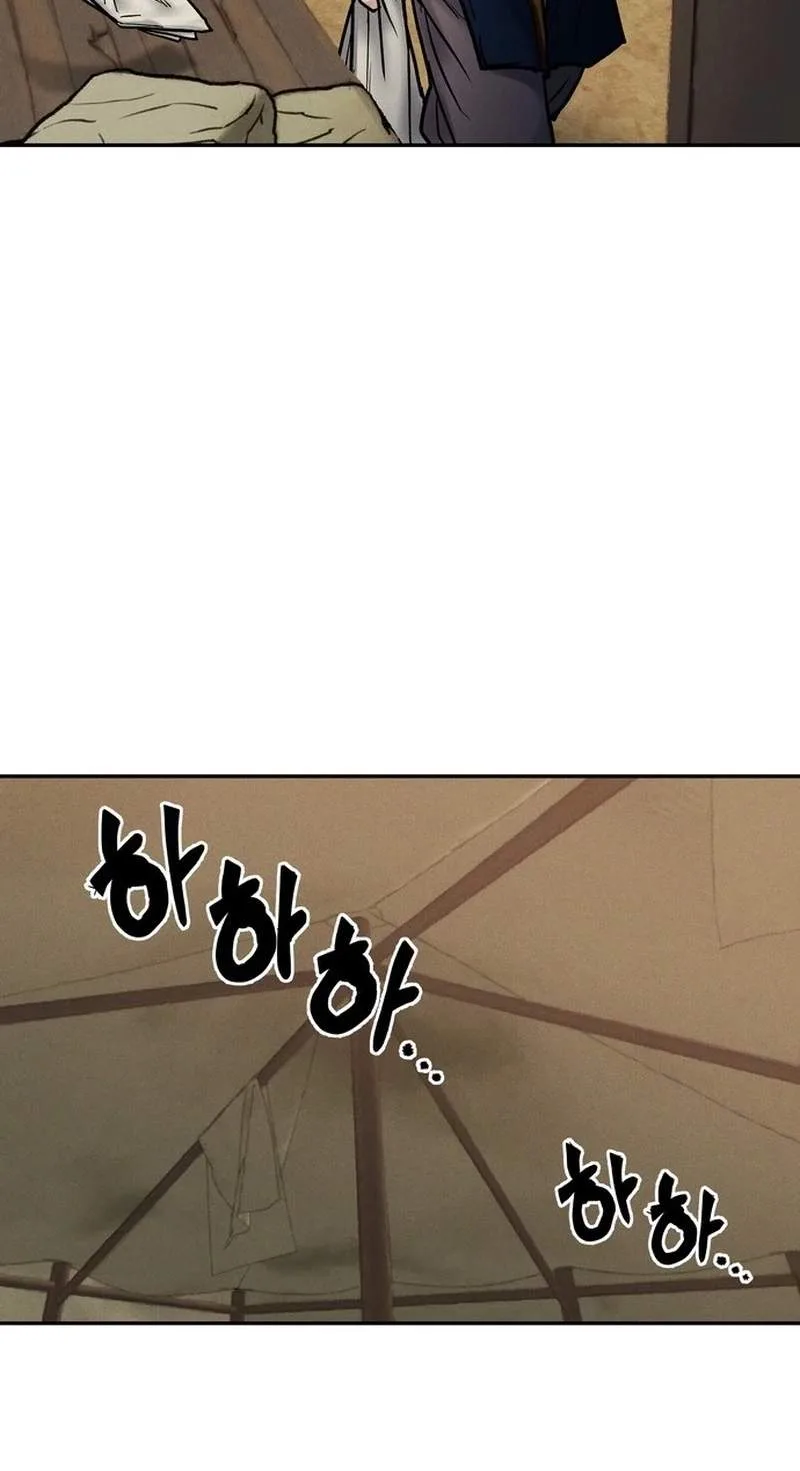 Battle of the Martial Masters Chapter 49 page 50