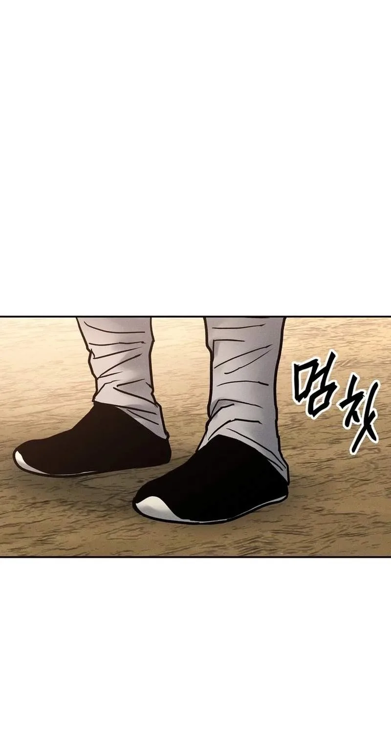 Battle of the Martial Masters Chapter 49 page 76
